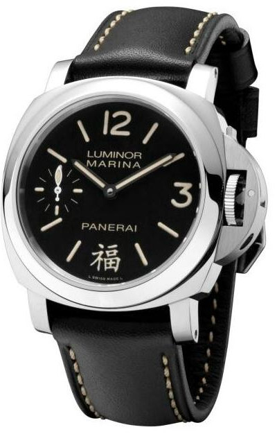 沛納海PAM336“福”字限量版特別版腕表老外怎么看