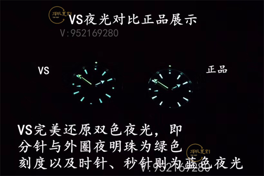 VS廠(SBF廠)四分之一橙對比正品怎么樣,VS廠歐米茄四分之一橙會一眼假嗎