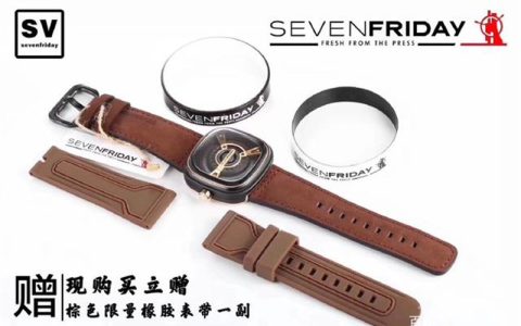 SV廠七個星期五真假對比,SV廠原單品質(zhì)seven Friday七個星期五對比正品怎么樣